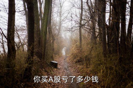 客都超市市值多少錢,現(xiàn)市值和收益是多少