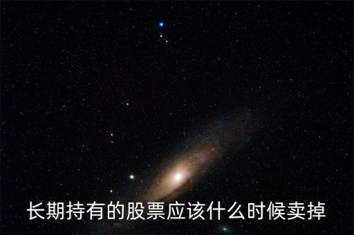 深賽格股票怎么樣,現(xiàn)在買茅臺股票怎么樣