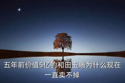 為什么會(huì)出現(xiàn)價(jià)格與價(jià)值的背離,還是看紅柱綠柱與價(jià)格的背離