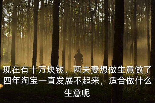 中越邊境什么生意好做,適合做什么生意呢