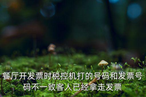 新稅保是什么意思，oppo翻新手機(jī)為什么還可以全國聯(lián)保