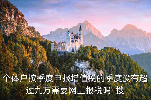 營(yíng)改增對(duì)殘疾人有什么影響，企業(yè)購(gòu)買(mǎi)團(tuán)體意外險(xiǎn)應(yīng)注意什么