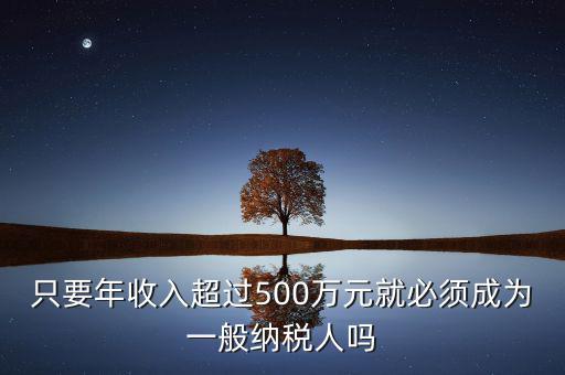 廣州市國家稅務(wù)局謝文現(xiàn)在什么職務(wù)，2016年廣東省稅務(wù)局局長是誰