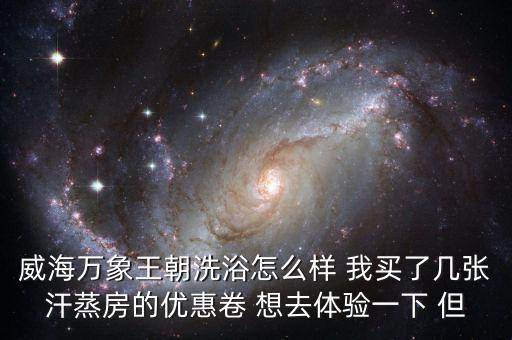 次小薪材為什么優(yōu)惠，當(dāng)年消費(fèi)取現(xiàn)滿12次免次年年費(fèi)什么意思