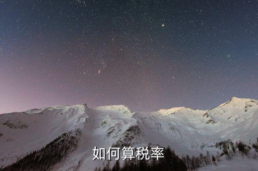 深圳最新稅法是什么意思，深稅登字 什么意思