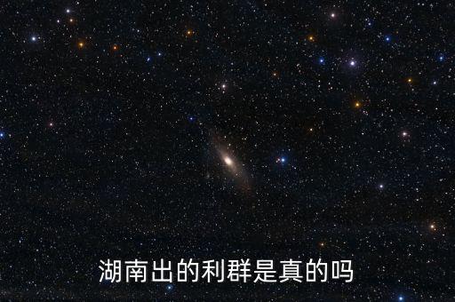 湖南省稅控盤(pán)是什么，什么叫稅控盤(pán)號(hào)
