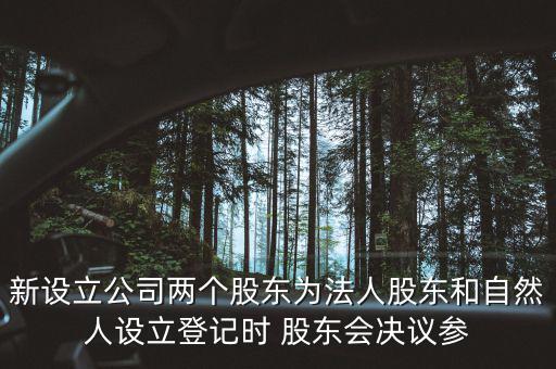什么時候自然人登記，地稅要我們?nèi)マk理自然人登記請問這是什么意思誰知道么