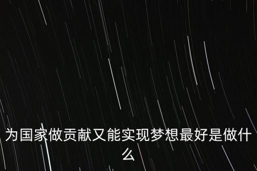 國稅夢是什么，面膜粉生產需要什么證件