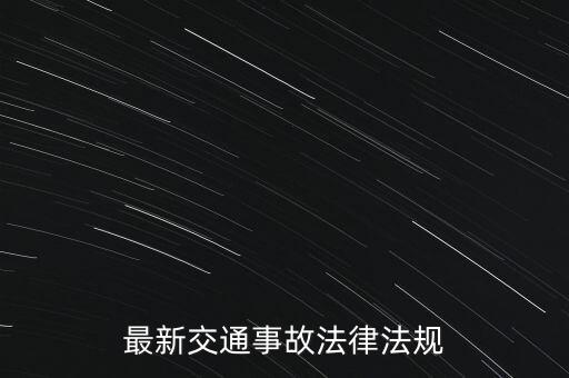 發(fā)票 復(fù)函 什么意思，增值稅發(fā)票復(fù)函是什么意思
