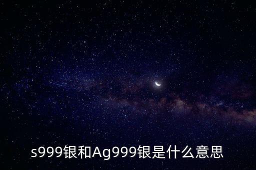 財稅庫銀什么意思，什么是財稅庫銀實時扣款用戶