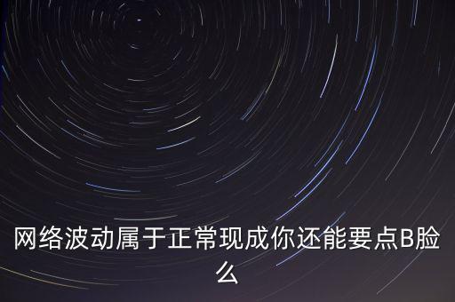 協(xié)查要素是什么意思，稅務(wù)稽查協(xié)查要素包括哪些要素