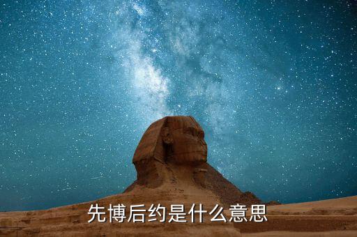 聯合稽查是指什么意思，什么是數據稽核