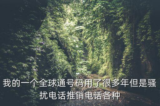 什么是稅務(wù)白名單，銀行辦pos機(jī)需要什么手續(xù)