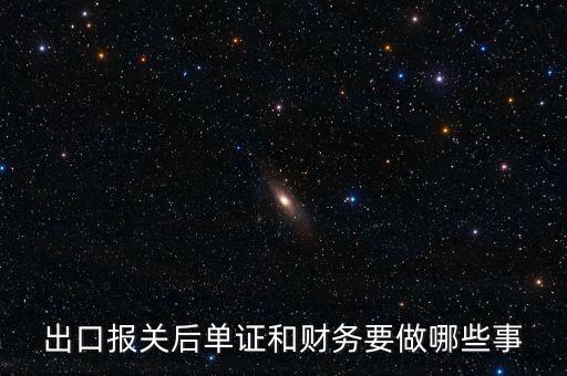 什么是內(nèi)控 國稅，稅收內(nèi)控機制建設什么時候提出的