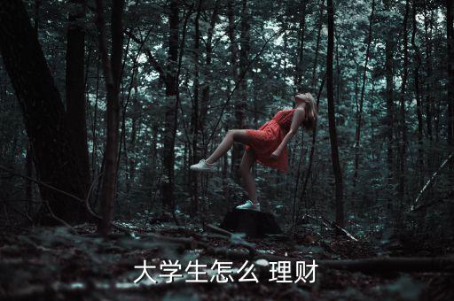 積木盒子理財怎么操作,如何在家辦理開鎖業(yè)務?