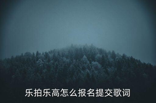 合同續(xù)展是什么意思，補注冊證 續(xù)展 轉讓 什么意思