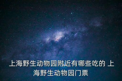 上海剛泰集團怎么樣,上海勞務(wù)服務(wù)中心成非法集資中介機構(gòu)