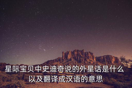 什么是601艦隊，601艦隊是什么意思 代表什么