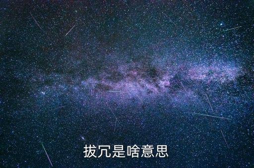 nhtc是什么意思，名字是鑫雨的有什么含義