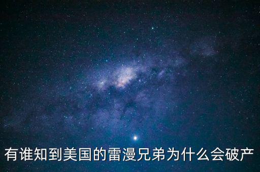 許一鳴為什么，求 我如此愛你 許一鳴版的伴奏 謝謝