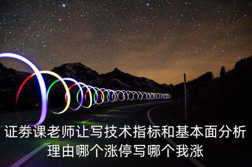 易尚展示為什么一直漲，易尚展示主營收入增長19但凈利潤卻跌幅61它給出的解釋非