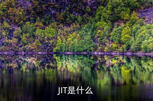 金本位是什么，人民幣是金本位還是銀本位