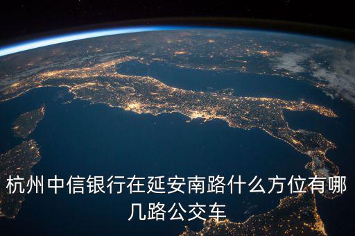 808信貸什么意思，808網(wǎng)貸平臺現(xiàn)在什么情況