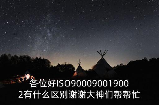 ohs委員會由什么組成，六大有害物質(zhì)是什么