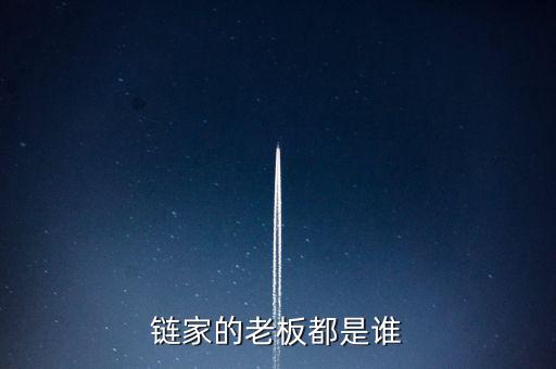 左暉與左東華什么關(guān)系，左暉與左東華什么關(guān)系