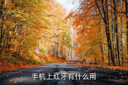 投資寶有什么用，蛇的毒液有什么用處