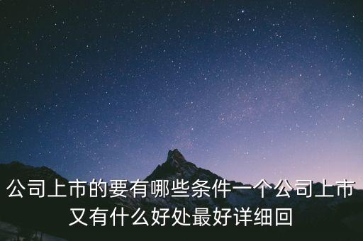 什么是中長(zhǎng)期激勵(lì)，什么是長(zhǎng)期激勵(lì)
