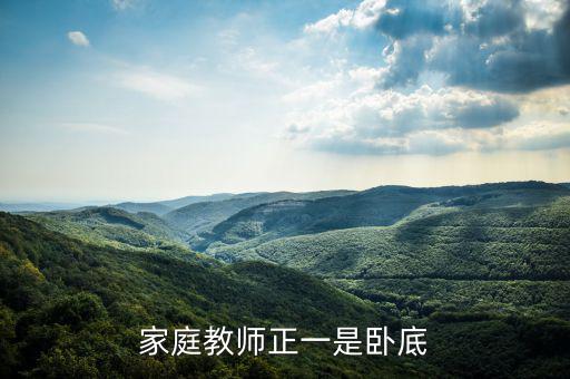 鋼云出什么事了，明明很深愛(ài)為何還要一再的傷害