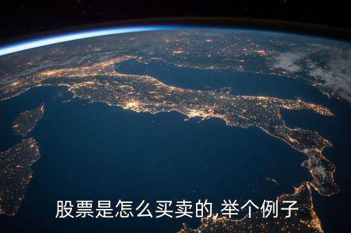 挖財(cái)股神股票怎么賣,挖財(cái),挖財(cái)記賬、挖財(cái)管家等都屬于挖財(cái)!