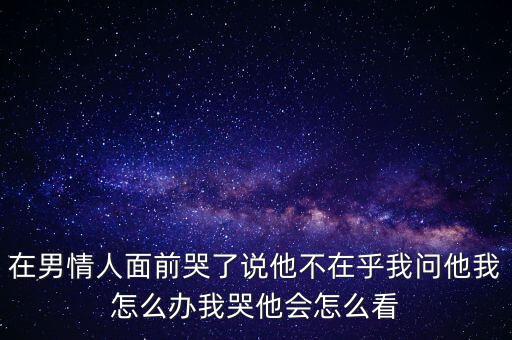 谷開(kāi)來(lái)為什么要?dú)⒛釥?伍德，尼爾伍德是被什么高科技害死的3584