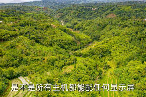 征信為什么要非接口轉(zhuǎn)接口，2014年9月1日銀行貸款征信新規(guī)定內(nèi)容
