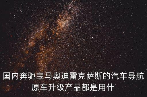 寶能集團前海創(chuàng)新部是做什么的，達寶的面試邀約你說我該不該去因為我在網(wǎng)絡(luò)上看見別人評價這