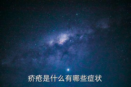 天添盈是什么，浦發(fā)銀行天添盈2號和周周盈哪個(gè)更好啊我該買哪個(gè)