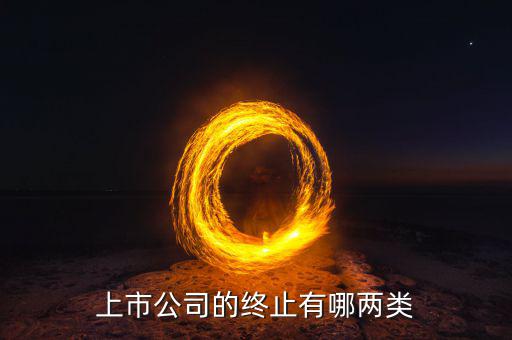 包頭鋁業(yè)為什么退市，內(nèi)蒙古包頭鋁廠會(huì)破產(chǎn)倒閉嗎