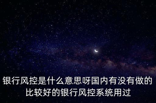 風(fēng)控中心電話什么意思，淘寶開店是免費(fèi)的嗎我剛才接到一個說是淘寶風(fēng)控部門的電話說在