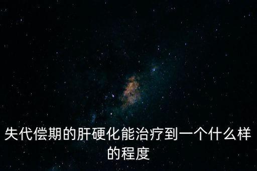 竹山嘉麟杰招什么樣的工人，請(qǐng)問在湖北竹山綠松石礦山的農(nóng)民工一天那掙多少錢