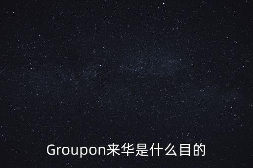 中國為什么請緬甸昂山訪華，跨洋的握手反映了我國外交史上的哪一事件這一事件產(chǎn)生了什么重大