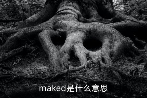愛錢幫是什么，yiku是什么啊