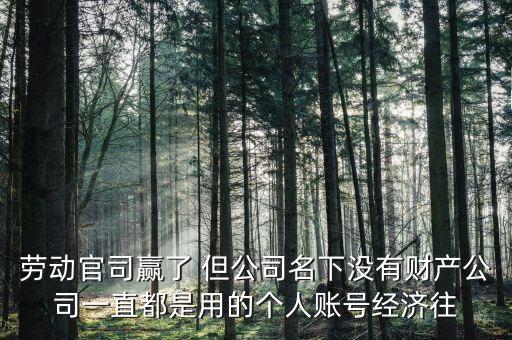 什么是立案調(diào)查，學(xué)校貧困生認(rèn)定被人舉報(bào)學(xué)校說(shuō)要報(bào)警查什么樣條件下可以報(bào)警立