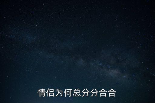 為什么要總分支聯(lián)動，消防為什么要多線聯(lián)動和總線聯(lián)動是不是缺一不可