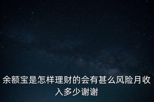 小豬金融主要做什么的，小豬理財有哪些產(chǎn)品