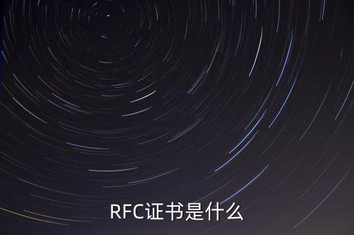碳金融是什么，什么是不兌現(xiàn)的信用貨幣
