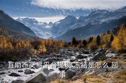 3m假期獎金凍結(jié)怎么回事,新加坡網(wǎng)絡(luò)游戲延遲發(fā)行優(yōu)惠多多?