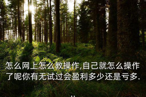 個(gè)人怎么圈錢,非法吸收或者變相吸收公眾存款須滿20萬(wàn)元以上