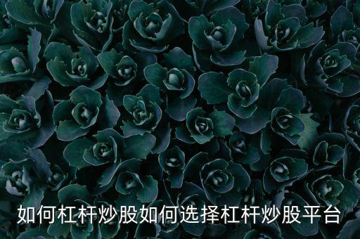 微操盤(pán)怎么玩,盤(pán)中數(shù)據(jù)可預(yù)測(cè)主力資金運(yùn)作情況