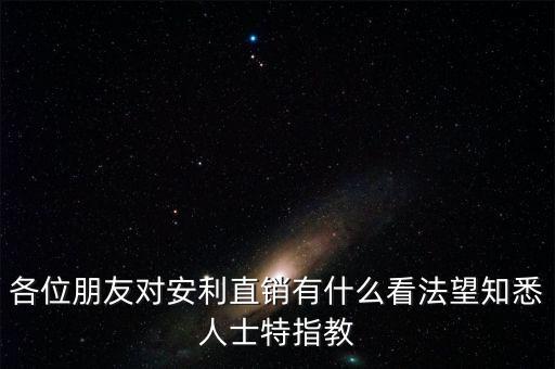 什么是人頭制度，股權(quán)轉(zhuǎn)讓大于二分之一時(shí)算人頭什么意思